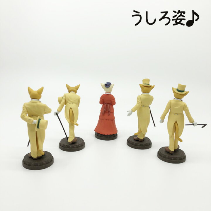 楽天市場 スーパーsale ポイント10倍 エントリー要 ジブリ グッズ 耳をすませば ポーズがいっぱいコレクションdx バロン 1個入り スタジオジブリ ギフト ばろん ルイーゼ 耳すま ｃａｆｅ ｄｅ ｄｏｎｇｕｒｉ