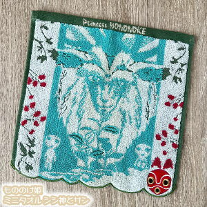 [OK Wu ObY ̂̂P ~j^I VV_ƃT(2025) X^WIWu Mtg LN^[ R_} nJ`  Ew Mtg