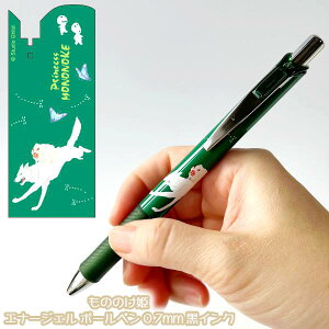 [OK Wu ObY ̂̂P Gi[WF {[y 0.7mm CN X^WIWu Mtg R_}  T LN^[ ځ[؂ ML 킢 