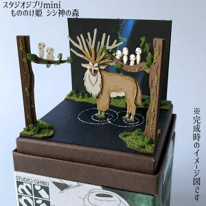 Wu ObY ̂̂P@X^WIWumini@VV_̐X(2025) Wu ObY R_} 񂯂