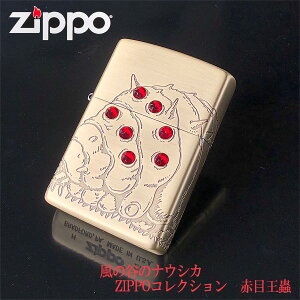 ZIPPO@Wu@ObY@̒J̃iEVJ@ZIPPORNV@Ԗډ峁@X^WIWu@zippo@C^[@Wb|@LN^[@ށ@Ȃ