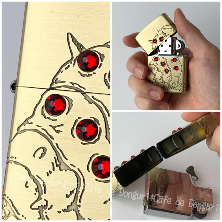 楽天市場】ZIPPO ジブリ グッズ 風の谷のナウシカ ZIPPOコレクション 