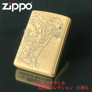 ZIPPO@Wu@ObY@̒J̃iEVJ@ZIPPORNV@_@X^WIWu@zippo@C^[@Wb|@LN^[@債ւ@Ȃ