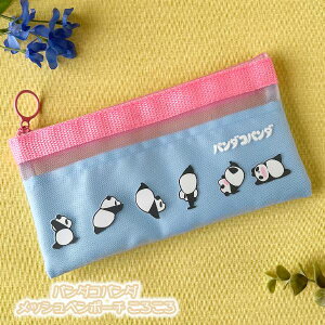 [OK Wu ObY p_Rp_ bVy|[` 낱 X^WIWu Mtg ς pRp ہ[ P[X yP[X M