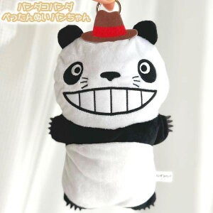 [OK Wu ObY p_Rp_ ؂ʂ pp_ X^WIWu Mtg ς pRp kCO~ |[` yP[X l` LN^[ 킢 