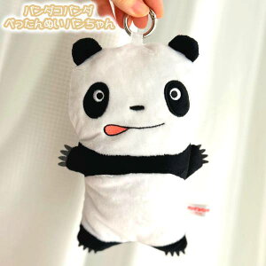 [OK Wu ObY p_Rp_ ؂ʂ p X^WIWu Mtg ς pRp kCO~ |[` yP[X l` LN^[ 킢 