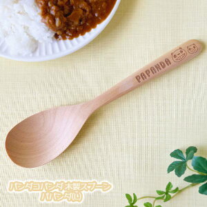 [OK Wu ObY p_Rp_ ؐXv[ pp_(L) X^WIWu Mtg ς LN^[ Ձ[ r[` 킢  yY v[g