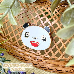 [OK Wu ObY p_Rp_ sY p X^WIWu Mtg LN^[ ς pRp ҂ obW RNV 킢 