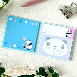 [OK Wu ObY p_Rp_ ubN^ӂ u[ X^WIWu Mtg ς pRp t tZ 킢