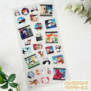 [OK Wu ObY p_Rp_ NAV[2 X^WIWu Mtg LN^[ ς pRp [ XPW[ fR 킢 