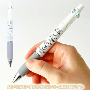 [OK Wu ObY p_Rp_ WFbgXg[4&1 zCg X^WIWu Mtg LN^[ ς pRp JETSTREAM ƂƂ[ {[y ځ[؂ 킢