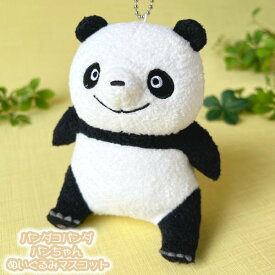 ジブリ グッズ パンダコパンダ パンちゃん ぬいぐるみマスコット スタジオジブリ ギフト ぱんだ パンコパ ヌイグルミ キーホルダー バッグチャーム 人形 キャラクター かわいい おしゃれ