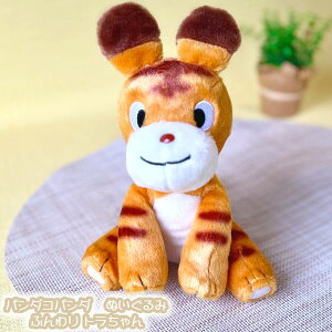 Wu ObY p_Rp_ ʂ ӂ g K-9612 X^WIWu Mtg ς Ƃ炿 LN^[ ʂ kCO~ CeA 킢  q