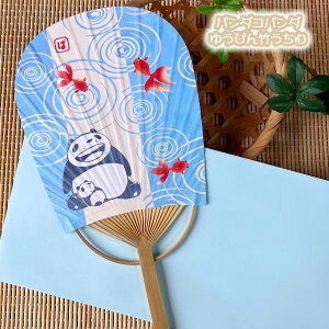 [OK Wu ObY p_Rp_ 䂤т| X^WIWu Mtg ς pRp X  T}[J[h O[eBO `X ͂ nKL ꂽ[ 莆 L