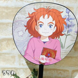 楽天市場 Dio 和装小物 和服 キッズ キッズ ベビー マタニティの通販