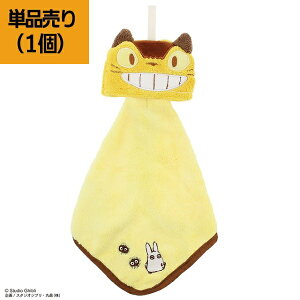 Wu@ObY@ƂȂ̃gg@lRoXtFCX@}CN[v^I@(PiEZbgI)@nJ`@@Ew@Mtg@LN^[