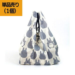 [OK Wu ƂȂ̃gg ObY ggp^[ ~jGRobO(2024)@(PiEZbgI)X^WIWu Mtg ƂƂ LN^[