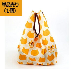 [OK Wu ƂȂ̃gg ObY lRoXp^[ ~jGRobO(2024)@(PiEZbgI)@X^WIWu Mtg ƂƂ ˂΂