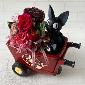 Wu ObY ̑}ց@v^[vU[uht[Abv|bgZbg(WW̐Ԃ艟) Wu ObY WuT}[ WW J[l[V@NX}Xv[g