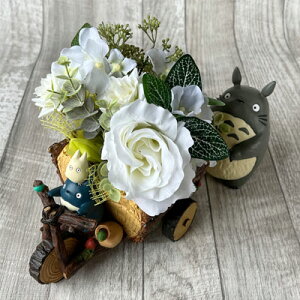 Wu ƂȂ̃gg ObY v^[Jo[ԃAWZbg(ggƐX̎O֎) X^WIWu WW v^[ zCgf[