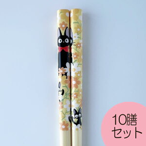 [OK Wu ObY ̑} |21cm(PiEZbgI) X^WIWu Mtg WW jiji LN^[ ͂ { 킢 qp H@Ή ~߉H