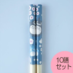 [OK Wu ObY ƂȂ̃gg |21cm(PiEZbgI) X^WIWu Mtg ƂƂ totoro LN^[ ͂ LN^[ ͂ { 킢 qp H@Ή 