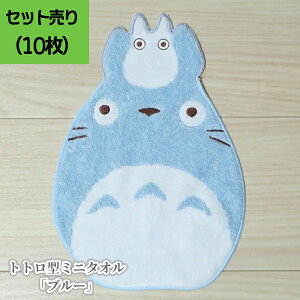 [OK Wu ObY ƂȂ̃gg gg^~j^I u[(2024)(PiEZbgI) X^WIWu Mtg nJ`  Ew Mtg ƂƂ totoro LN^
