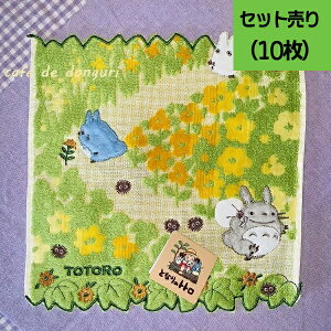 [OK Wu ObY ƂȂ̃gg ~j^I ʂ蓹(2024)(PiEZbgI) X^WIWu Mtg nJ`  Ew Mtg ƂƂ totoro LN^[ 킢