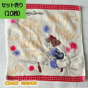 [OK Wu ObY ̑} ~j^I ̊X(2024)(PiEZbgI) X^WIWu Mtg nJ`  Ew Mtg WW jiji LN^[ 킢 