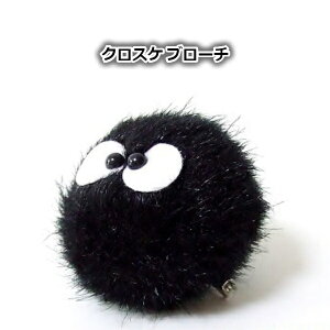 [OK Wu ObY ƂȂ̃gg@NXPu[` (2023)X^WIWu MtgEObY WuObY ƂƂ v`Mtg