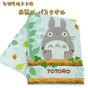 Wu ObY ƂȂ̃gg@xeN@oX^I@(2023) X^WIWu Wu ObY LN^[