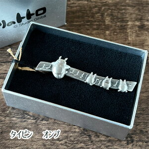 ƂȂ̃gg Wu ObY ^Cs Iv Ô ƂƂ