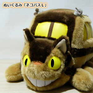 Wu ObY ƂȂ̃gg@ʂ݁@lRoX@L X^WIWu Wu ObY Wu ʂ
