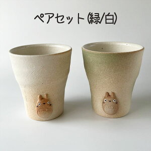 Wu ObY ƂȂ̃gg@Myā@t[Jbv(S2F/PiEyAZbgI)@ X^WIWuEMtg ObY Wu ObY ƂƂ@My H