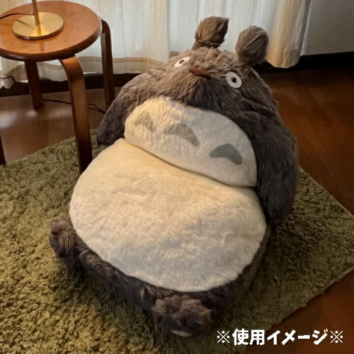 楽天市場】ジブリ グッズ となりのトトロ リクライニングソファー 