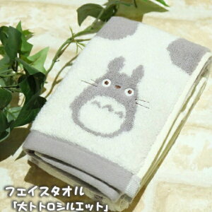 Wu ObY ƂȂ̃gg@tFCX^I@ggVGbg(2024) X^WIWu VwEVE