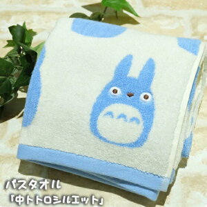 Wu ObY ƂȂ̃gg@oX^I@ggVGbg(2023) X^WIWu VwEVE