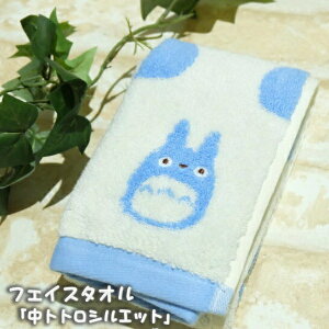 Wu ObY ƂȂ̃gg@tFCX^I@ggVGbg(2024) X^WIWu VwEVE