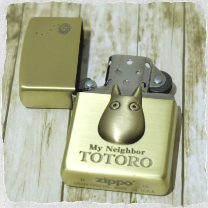 楽天市場】ZIPPO ジブリ となりのトトロ グッズ ZIPPOライター 