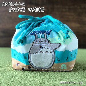 [OK Wu ƂȂ̃gg ObY ۂۂJ(2022) }`tВ