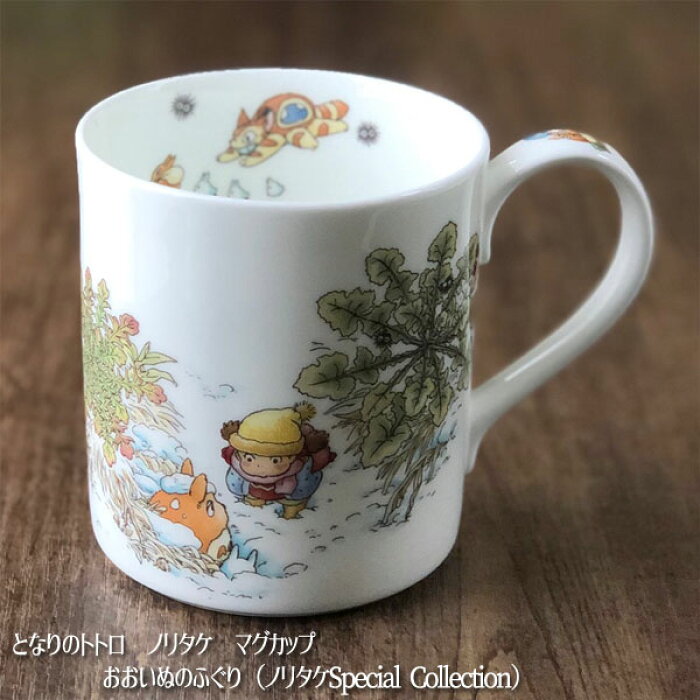 ジブリ グッズ となりのトトロ マグカップ おおいぬのふぐり ノリタケspecial Collection ジブリグッズ Noritake ノリタケ 食器 Product Details Japanese Proxy Shopping Service From Japan