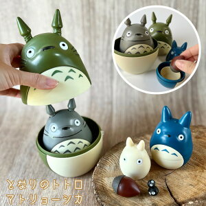 Wu ObY ƂȂ̃gg }g[VJ(2024) X^WIWu Mtg ƂƂ totoro u LN^[ CeA 킢  tBMA l`  ߋ