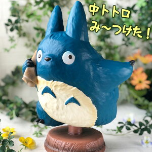 Wu ObY u 킢  ƂȂ̃gg gg݁`I 2023 X^WIWu Mtg CeA