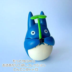 Wu ObY ƂȂ̃gg !炨肱ڂRNV ǂǂgg X^WIWu u 킢  ߋ CeA