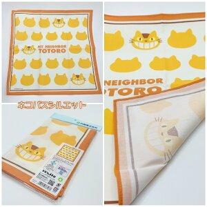 [OK@Wu@ObY@ƂȂ̃gg@VGbg@ggElRoX@`[t(1EI)@43×43cm@񂿁@ٓ@Ew@Mtg@ƂƂ@˂΂