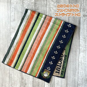 Wu@ObY@ƂȂ̃gg@tFCX^I@XgCvgg(2024)@􂢁Eʁ@pi@Mtg@ƂƂ