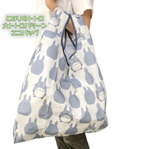 [OK Wu ƂȂ̃gg ObY ggp^[ GRobO(2024)@(PiEZbgI)