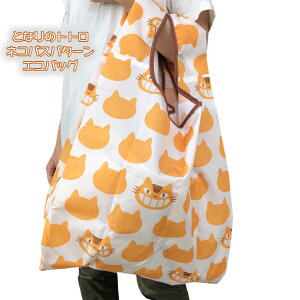 [OK Wu ƂȂ̃gg ObY lRoXp^[ GRobO(2024)@(PiEZbgI)