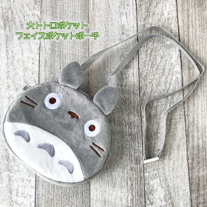 [OK Wu@ObY@ƂȂ̃gg@gg|Pbg@tFCX|Pbg|[`@X^WIWu@Mtg@ƂƂ