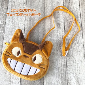 [OK Wu@ObY@ƂȂ̃gg@lRoX|Pbg@tFCX|Pbg|[`@X^WIWu@Mtg@ƂƂ@˂΂